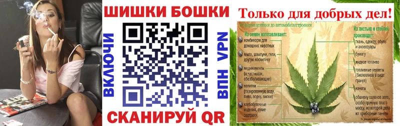 Что такое Ленинск-Кузнецкий СОЛЬ Марихуана Мефедрон ГАШ
