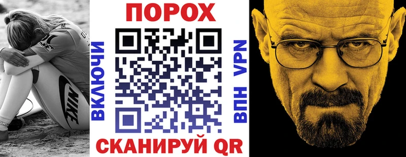 Amphetamine VHQ  Ленинск-Кузнецкий 