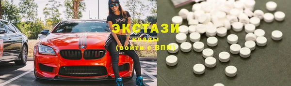 герыч Костерёво