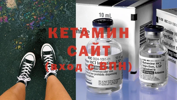 бошки Краснотурьинск