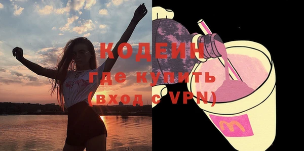 гидропоника Братск