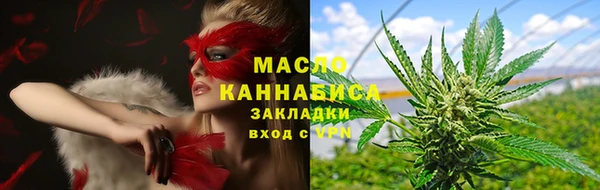 бошки Краснотурьинск