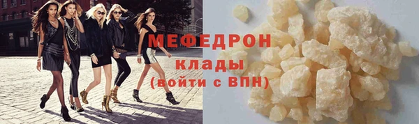 соль курить ск Коряжма