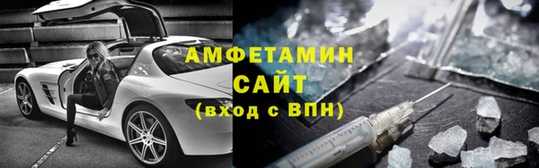 соль ск Козельск