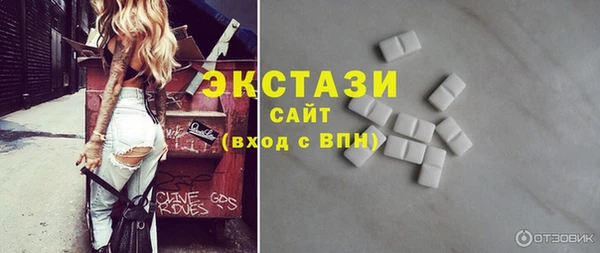 соль курить ск Коряжма