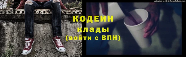 бошки Краснотурьинск