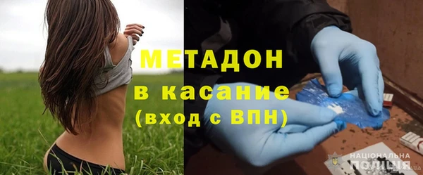 соль курить ск Коряжма