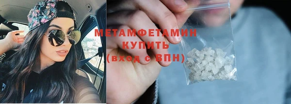 спиды Корсаков