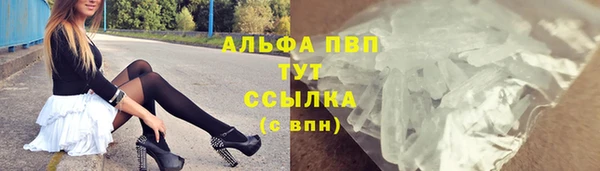 прущая мука Великий Новгород