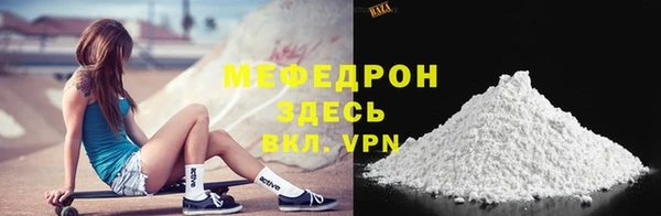 бошки Краснотурьинск