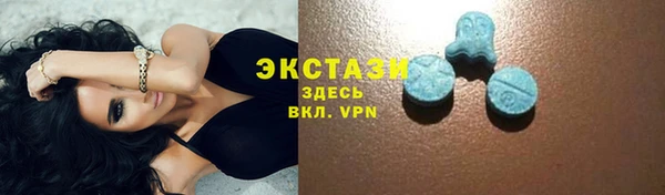 бошки Краснотурьинск