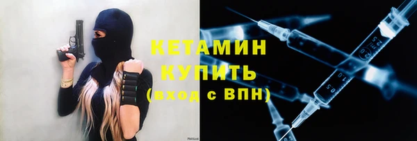 винт Краснослободск