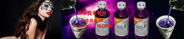 винт Краснослободск