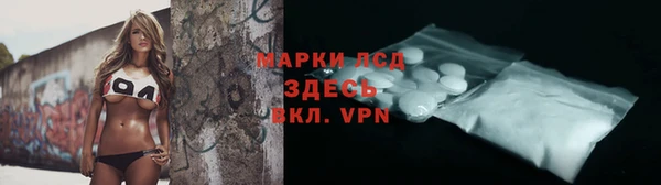 a pvp Кодинск