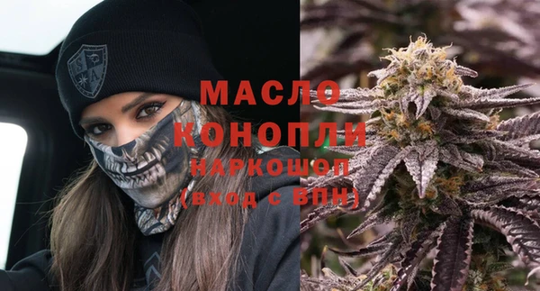 винт Краснослободск