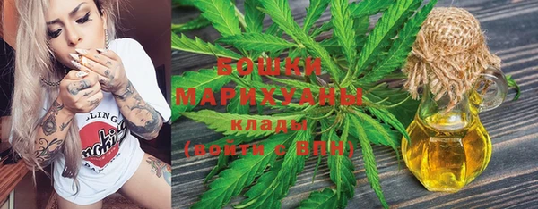 мескалин Козловка