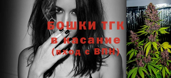 винт Краснослободск