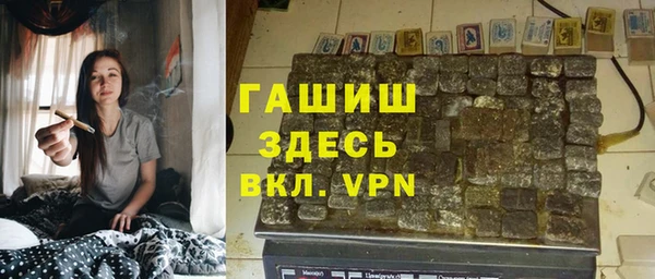 спиды Корсаков