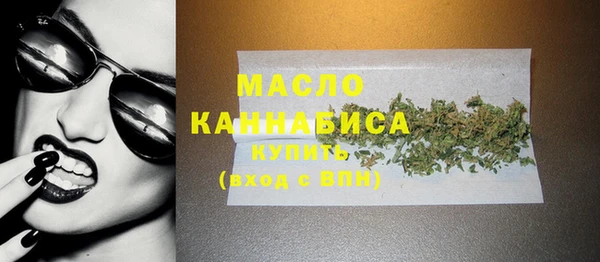 бошки Краснотурьинск