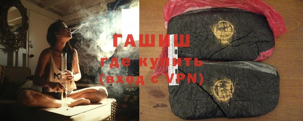 мескалин Козловка