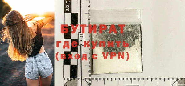 спиды Корсаков