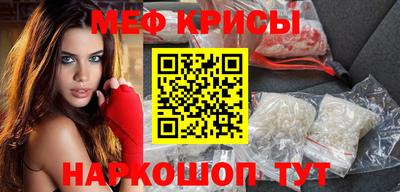 дурь Ипатово