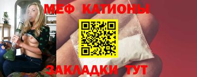 mdpv Ирбит