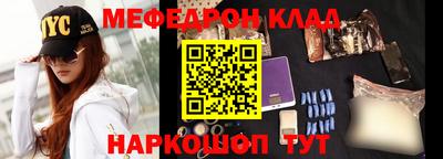прущая мука Изобильный