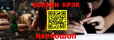 дурь Ипатово