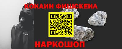 прущие крисы Кохма