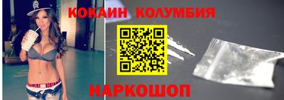 дурь Ипатово