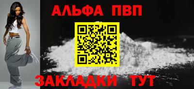 mdpv Ирбит