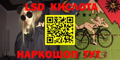 прущая мука Изобильный