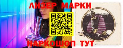 mdpv Ирбит