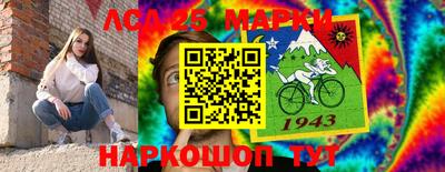 прущая мука Изобильный