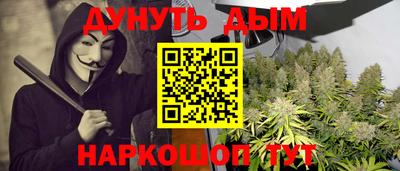 прущая мука Изобильный
