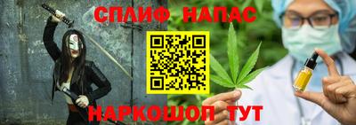 дурь Ипатово