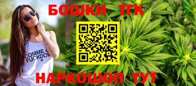 дурь Ипатово