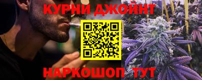 mdpv Ирбит