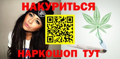 дурь Ипатово