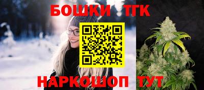 твердый Заволжье