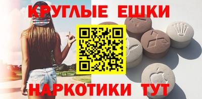 прущая мука Изобильный