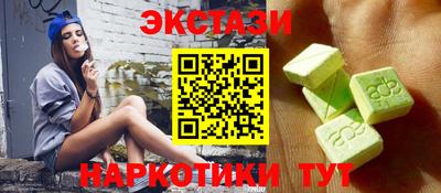 дурь Ипатово
