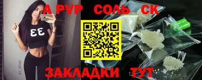 прущая мука Изобильный