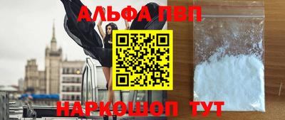 дурь Ипатово