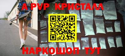 прущая мука Изобильный