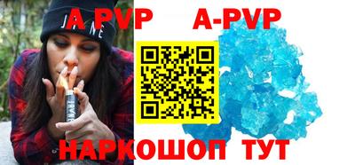 дурь Ипатово
