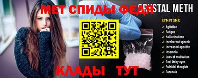 mdpv Ирбит