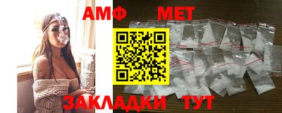 дурь Ипатово