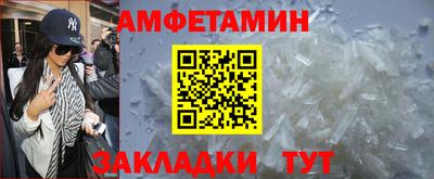 прущая мука Изобильный